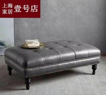 American clothing store sofa leather shoe stool gray leather Pier cloakroom stool living room rectangular coffee table stool
