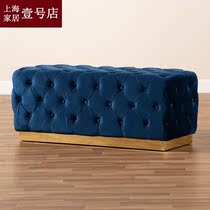 American bar pull buckle shoe stool pedal Clothing store sales office rest stool European bedroom metal bed tail stool