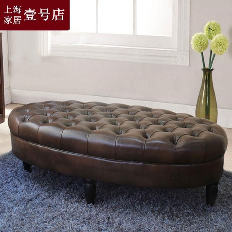 European-style simple leather sofa stool large footstool clothing store cloakroom oval leather art fitting stool changing shoe stool