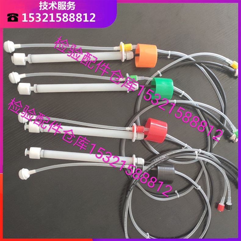迈瑞BC6600/6700/6800/6900血球LEO1 LEO2 LH LBA溶血剂瓶盖组件