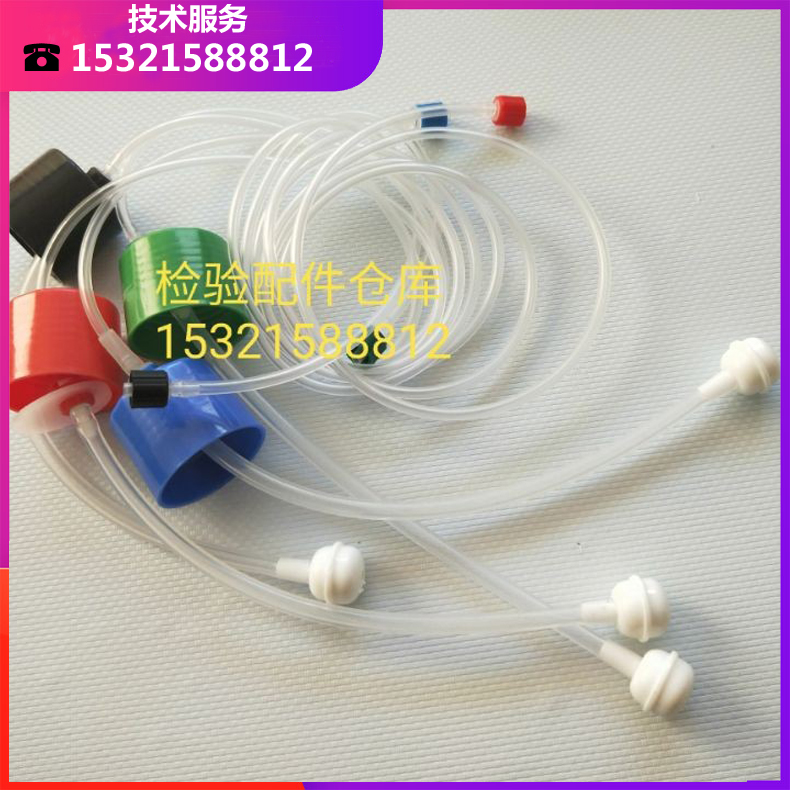 Maery BC 5100 5180 5300 5310 5310 5380 5390LEO1 LEO2 LH bottle cap assembly line