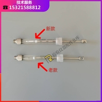 Mindray BS390 400 420 430 450 460 biochemical analyzer 500ul sample reagent syringe