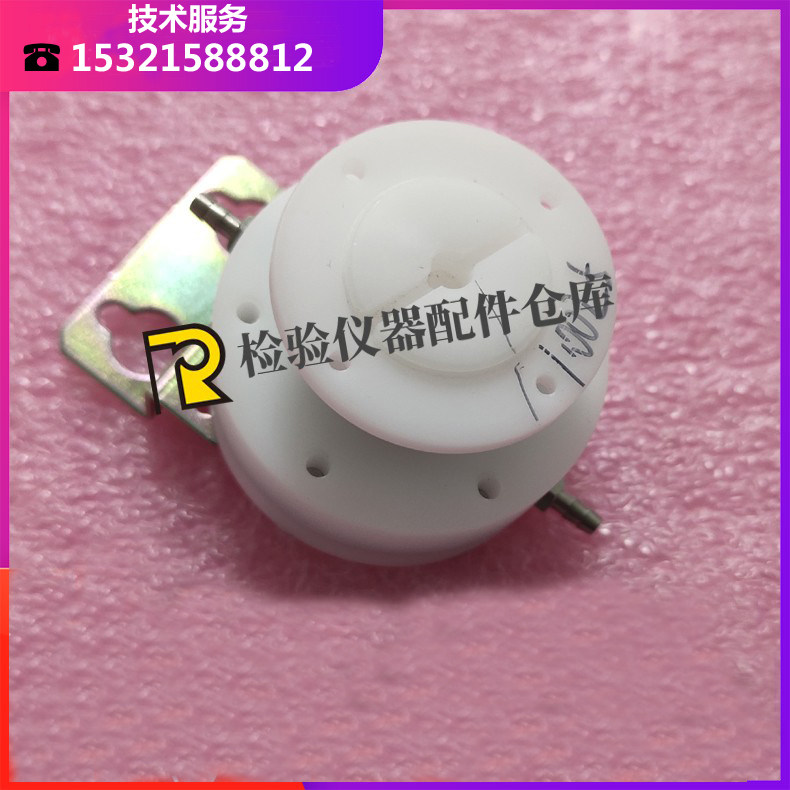 迈瑞BC-6000 6600 6700 6800 6900血球仪NRBC定量泵1ml