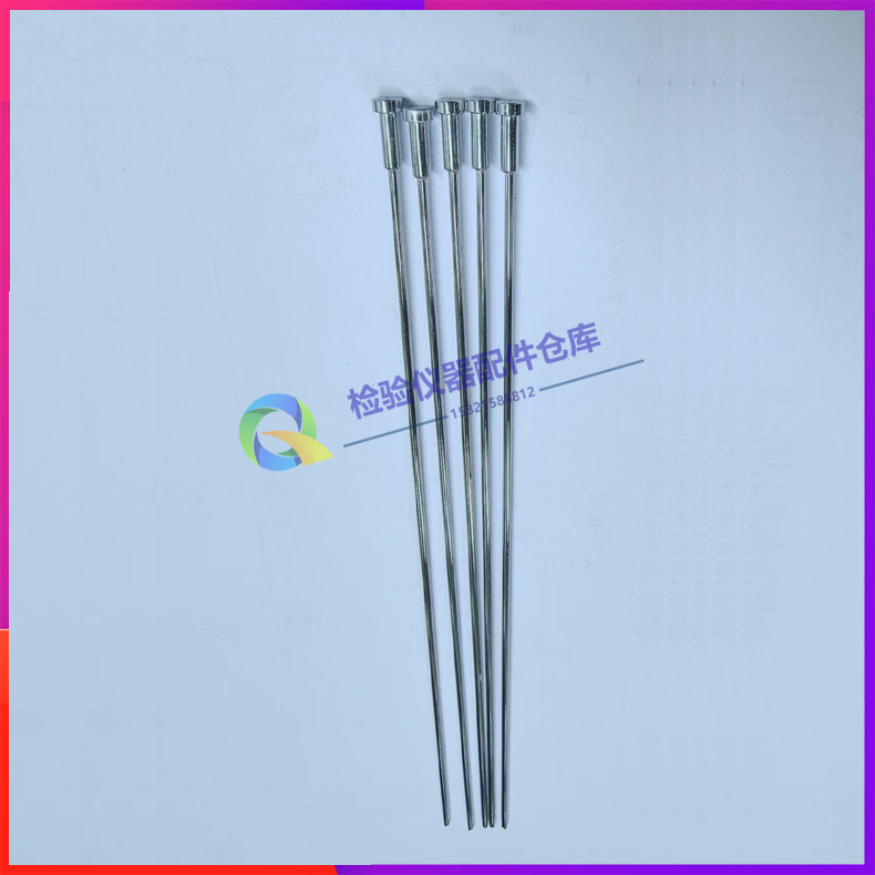 东曹G8  G11糖化血红蛋白分析仪样本针  采样针HLC-7236