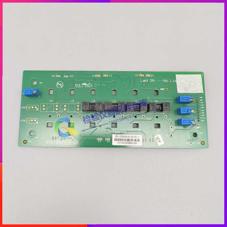 迈瑞BC5100/5180/5190/5380/5390/5300血球仪试剂液位检测板PCBA