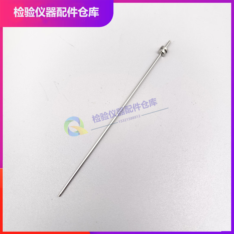 雷杜RT-7300 RT-7200  RT-7600 全自动血细胞分析仪样本针采样针