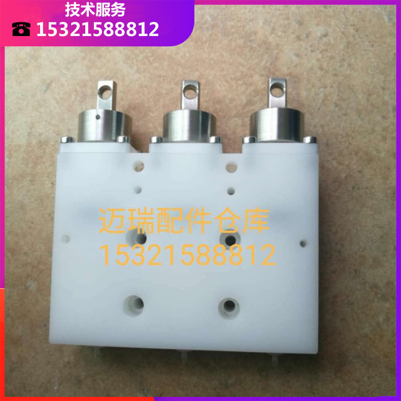 迈瑞BS330E/350E/240/430/450/600/480/490清洗机构三联注射泵