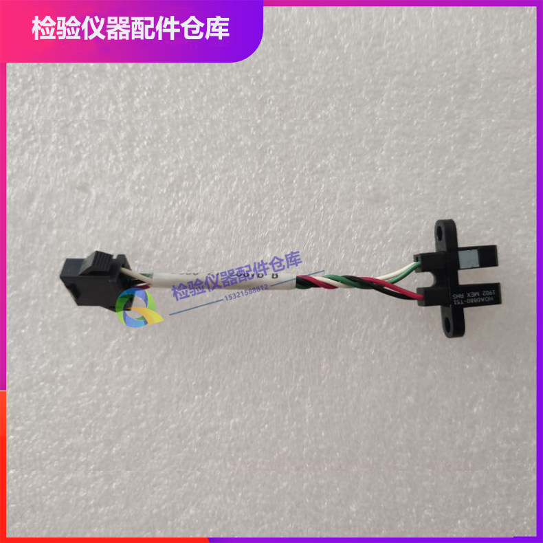 迈瑞BC5000/5120/5130/5140/5150血球仪偏转电机传感器 偏转光耦