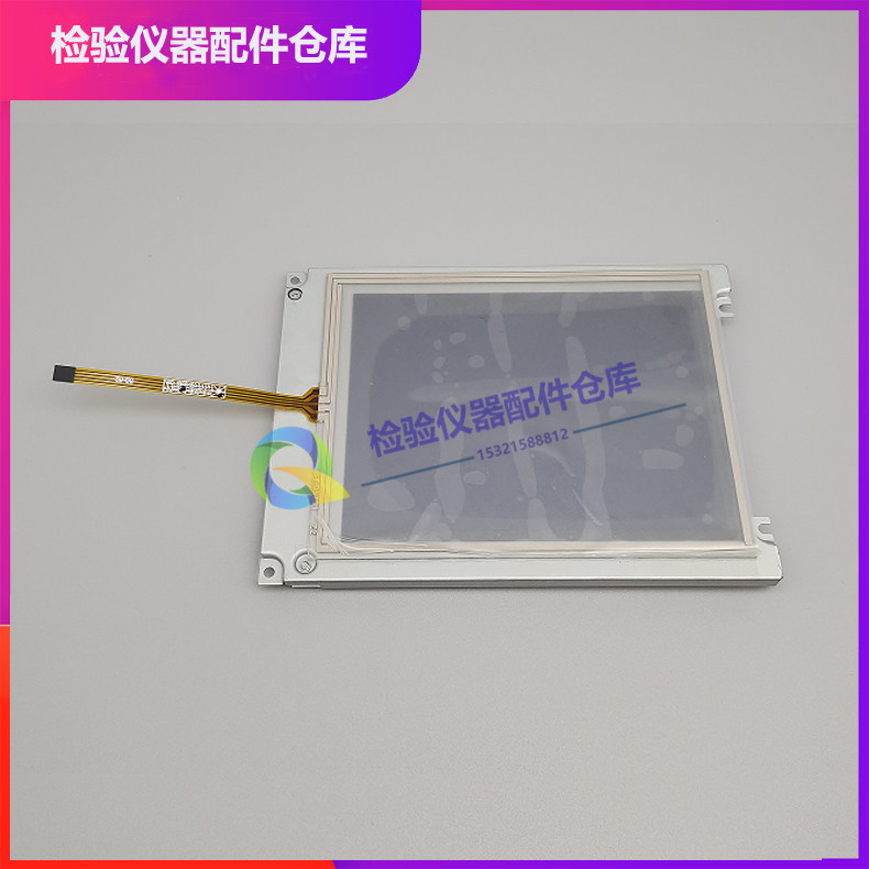 希森美康sysmex poch80i poch100i XP300 LCD屏幕 触摸屏