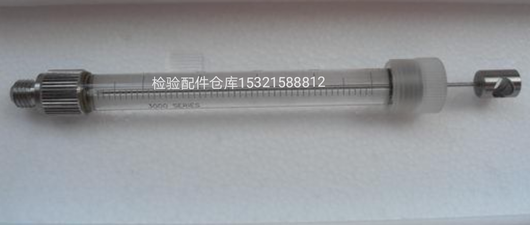 Mindray BS-800 480 600 Syringe Reagent 1 Reagent 2 kloehn Original 1ml Sample Pump