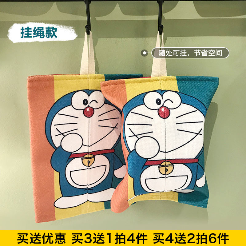 Walking tissue box tissue sleeve cute car tissue tissue box creative pulpit box carton paper towel pack