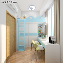 Hong Kong Childrens House Overall Customised Environmentally Friendly Terrace Room Design Solid Wood Tatami Bed upper and lower Door-to-door Measurements