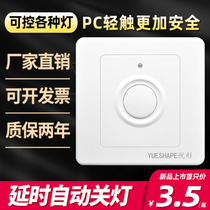 Touch delay switch panel Inductive LED light electric light type 86 hand touch light touch corridor delay concealed