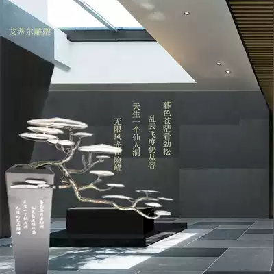 Dining room lobby staircase aisle decoration modern Chinese welcome pine landing light silver plus antique twisted sculpture