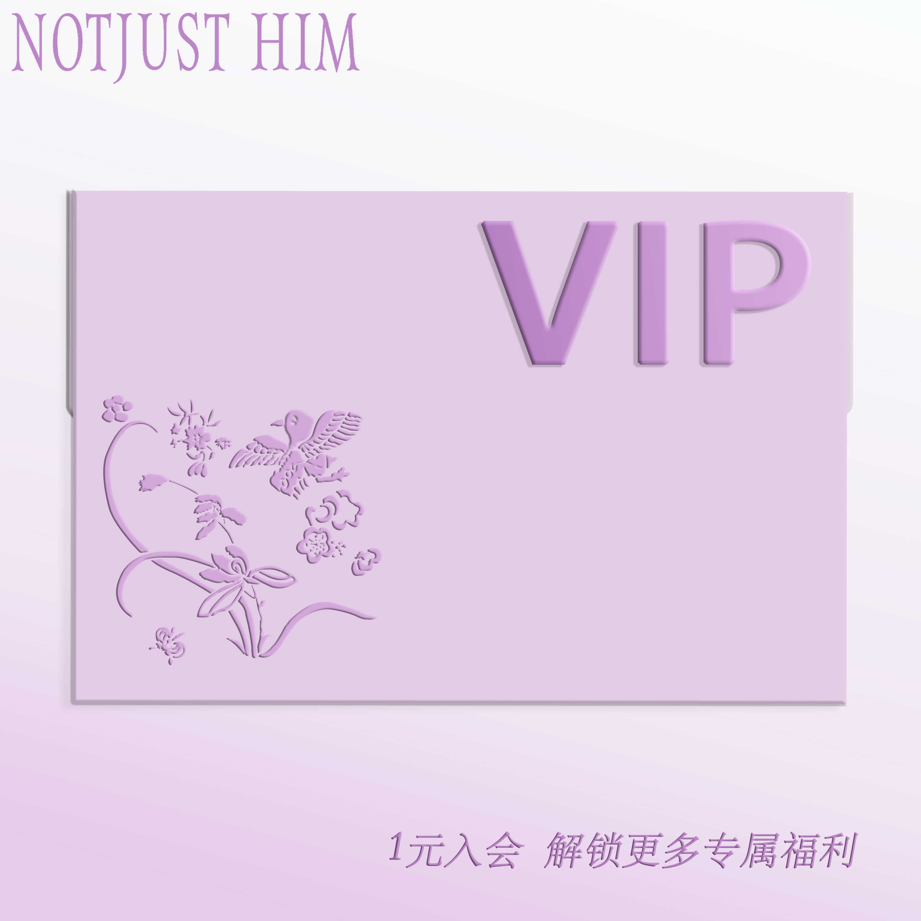 花筏NOTJUSTH... - 淘寶網|Taobao - 天貓|Tmall