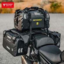 Motorcycle backseat side bag waterproof motorcycle travel bag backpack knight bag tail bag helmet bag motorcycle equipment riding luggage bag