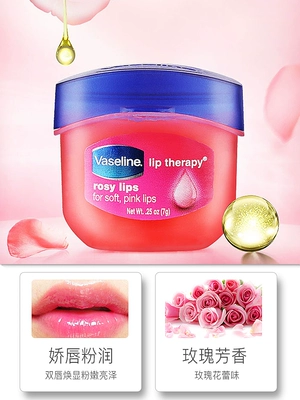 Vaseline Vaseline Lip Care Lip Balm Cổ Điển Sửa Chữa 7 gam Giữ Ẩm Sửa Chữa Môi Khô Lip Giữ Ẩm son dưỡng gucci Điều trị môi