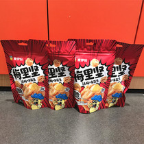  Laiyi Merijian Plum Peanuts 118g*4 packs Laiyi new multi-flavored peanuts Sweet and sour