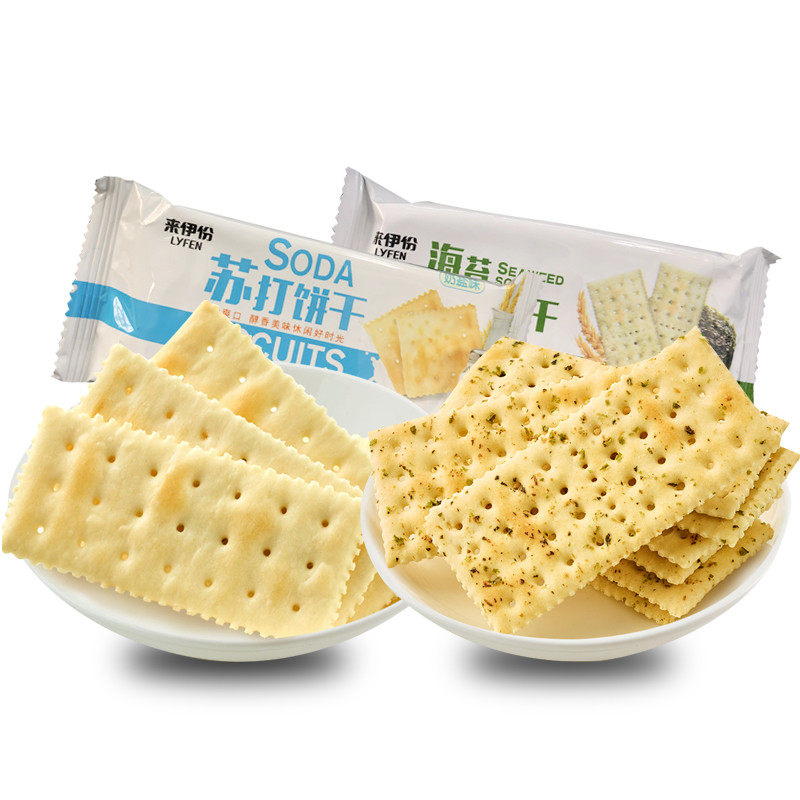 Come to Iportions Soda Biscuit 500g Come Iportions Snack Sea Tundra Milky Salt Taste Thin Crisp Cake Open Bag Ready-to-use Full Forehead