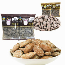  Laiyi 500g hanging melon seeds Laiyi seeds Melon seeds Nuts fried casual snacks Medium and large particles