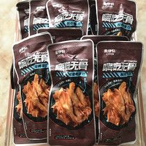  Laiyi Boneless duck paw 500g Braised duck paw boneless duck feet New product Afternoon tea A snack