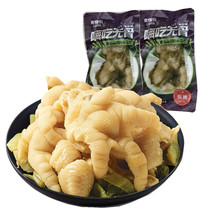 Laiyi part of Laotan Sauerkraut boneless chicken claws 500g Come to a vacuum small package snack snack boneless