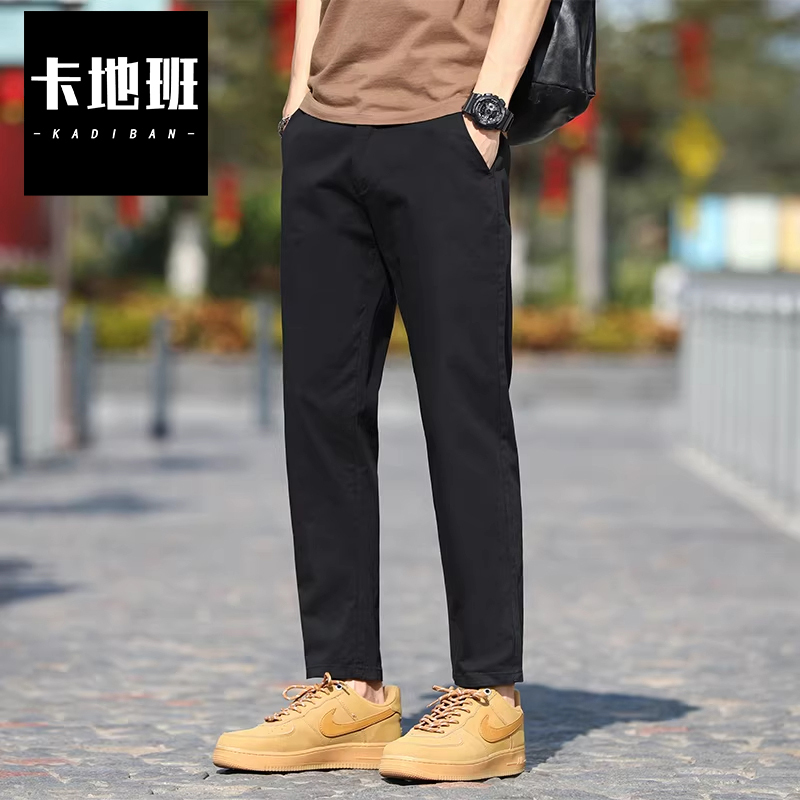 Cartier Ban 2026 Nine-Point Casual Pants for Men, Slimming, New Spring and Summer Style, Stylish and Trendy, Slim-Fit Straight-Leg Dress Pants