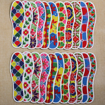  Cross-stitch insole non-fading precision printed cotton semi-finished mens and womens geometric drawings