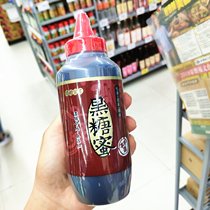 Clearance Taiwan Green Declaration Brown Sugar Honey Taiwan Honey 350ml two bottles