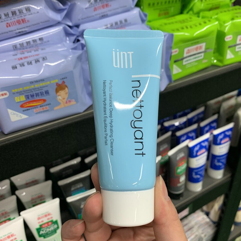 Taiwan UNT Wash Face Milk UNT Amino Acids Clean Face Cream 100ml Without Soap Base