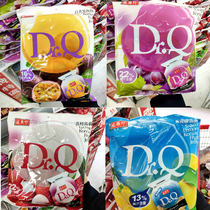 Taiwan Carrefour purchases Shengxiangzhen jelly grape lychee passion fruit lemon salt (13 packets per bag)