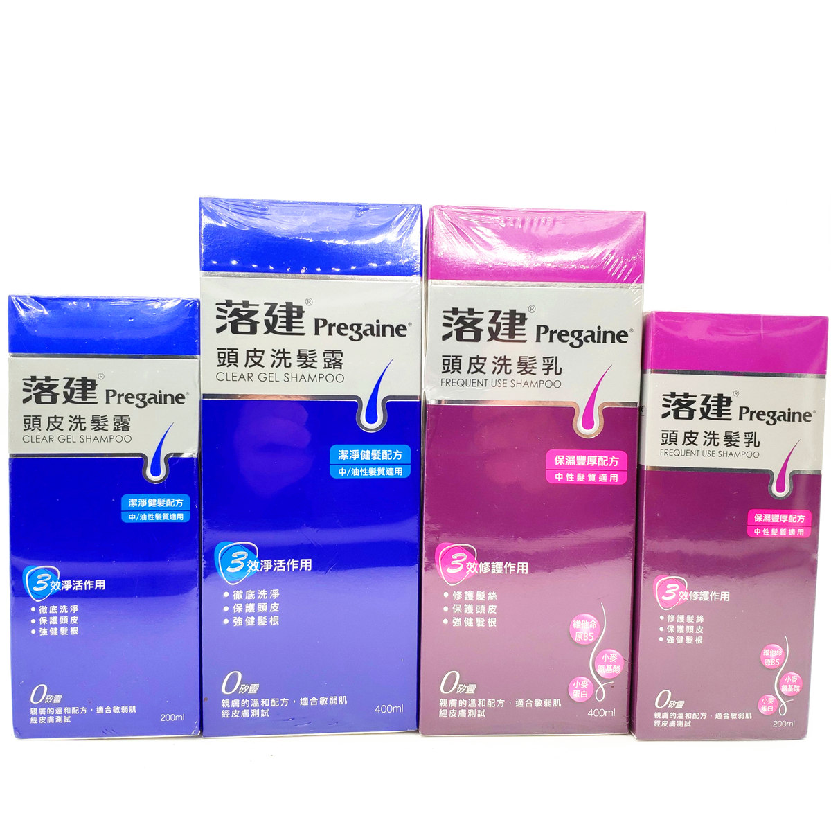 Taiwan's Qu Chen's Purchase of Pregaine Falling Jian Shampoo Oily Dry Scalp 400ml 200m