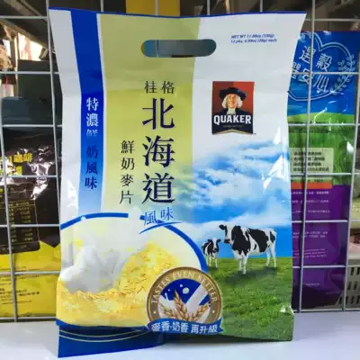 Taiwan Quanlian Supermarket purchases Quaker Hokkaido fresh milk cereals 12 packs (3 bags)