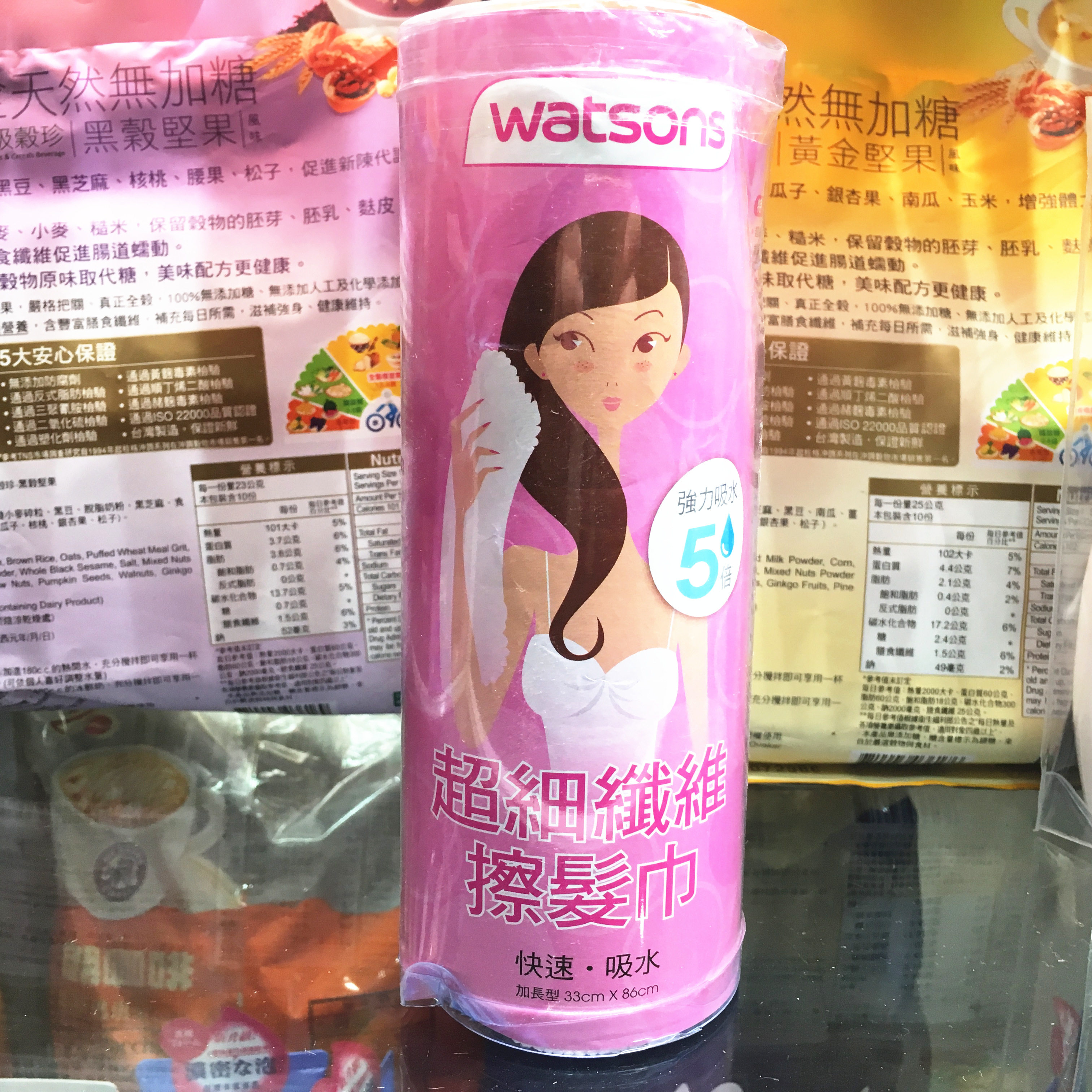 Taiwan Cuchen's Procurement Quick Water Absorption Dry Hair Cap Wipe Hair Towel Absorbent Towel Dry Hair Towel Ultrafine Fiber