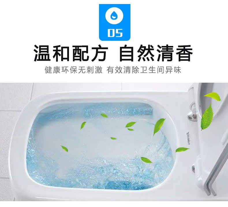 nước tẩy nhà vệ sinh cực mạnh Chất lỏng nhà vệ sinh chất tẩy rửa nhà vệ sinh loại nước hoa ngoại trừ mùi tạo tác với vòi phun tinh thần nhà vệ sinh tẩy rửa giá cả phải chăng 4 chai - Trang chủ nước tẩy vết ố nhà vệ sinh