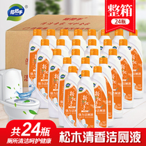 Toilet cleaning toilet toilet cleaner 24 bottles