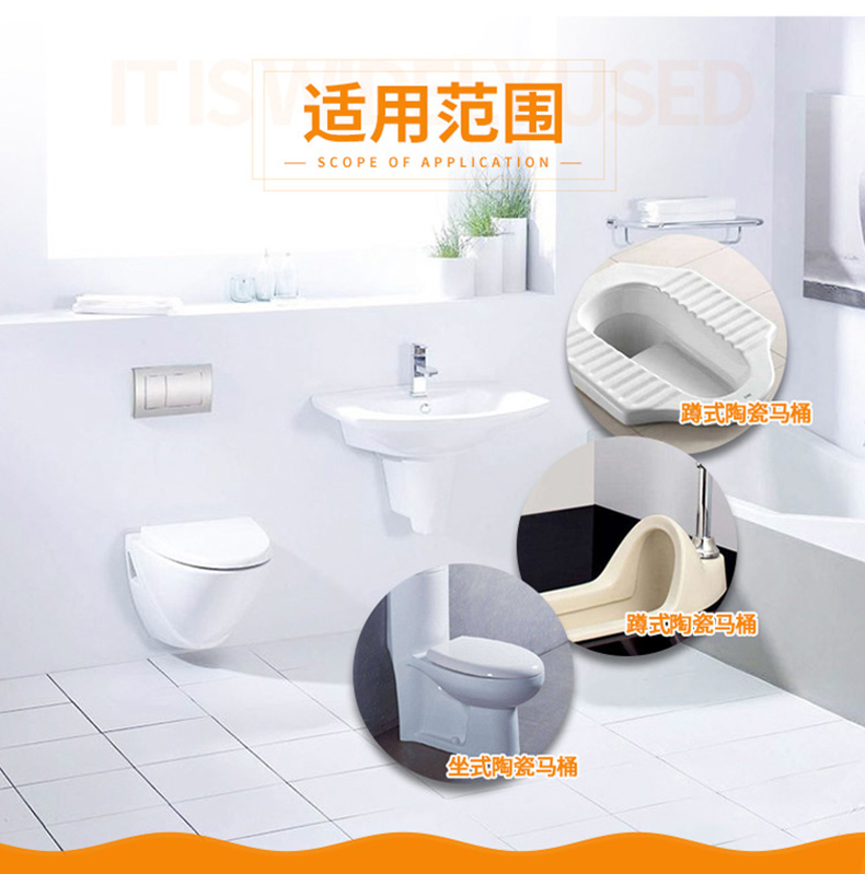 dung dịch tẩy rửa nhà vệ sinh Ông Wei Meng đi vệ sinh nhà vệ sinh ngoài nhà vệ sinh quy mô nước tiểu khử trùng khử trùng mạnh loại nước hoa có thể về nhà - Trang chủ nước tẩy rửa bồn cầu