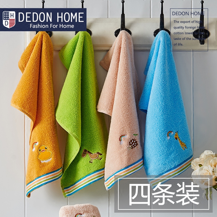 Baby Towel, Kidsren's Towel, Pure Cotton Kidsren's Towel, Face Wash Towel, Household Small Towel, Soft Rectangular Towel, Special for Kidsren Baby Towel, Kidsren's Towel, Pure Cotton Kidsren's Towel, Face Wash Towel, Household Small Towel, Soft Rectangular Towel, Special for Kidsren