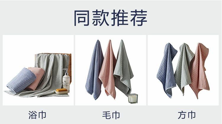 Khăn bông sọc Nhật Bản đôi cotton chính hãng cao cấp tăng gạc gối người lớn mùa mềm vỏ gối vuông