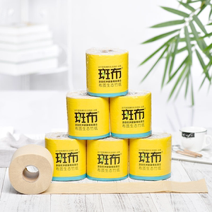 【天猫超市】功夫熊猫斑布卷纸整箱32卷