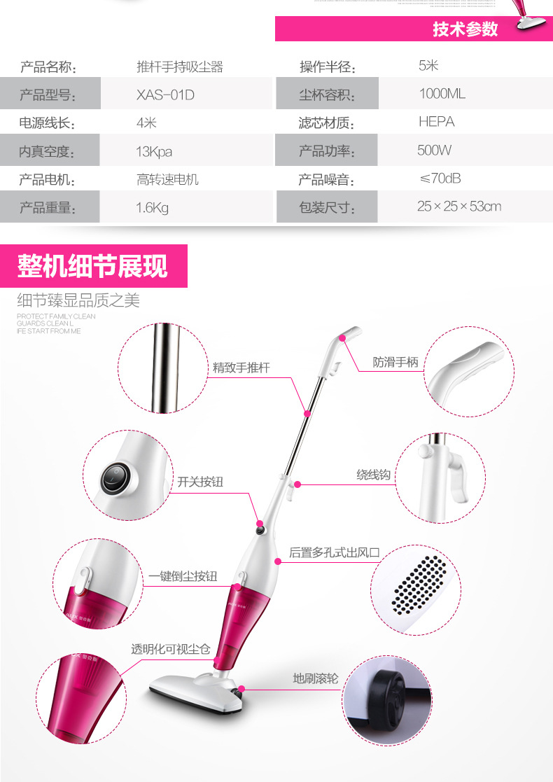 mua robot hút bụi lau nhà Máy hút bụi cầm tay nhỏ cầm tay nhỏ Máy hút bụi mini AUX - Máy hút bụi robot xiaomi gen 3