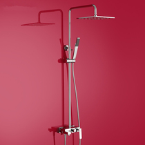 German Contemporary Shower Shower Shower Shower Bath Shower Shower Shower Shower Shower Shower Shower Shower Shower Shower Shower Shower Shower