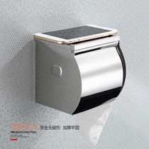 German contemporary tissue holder 304 stainless steel hand paper holder bathroom toilet roll toilet paper holder toilet paper box