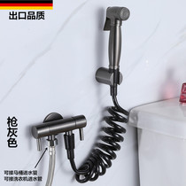 German contemporary gun grey full copper toilet spray gun one-in-two out of the triangular valve Flush Toilet single Cold Body Wash