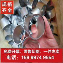 A1Zn4 5Mg1 aluminum alloy AA7049-T3 aluminum block LY13 aluminum sheet AL7049-T4 aluminum bar