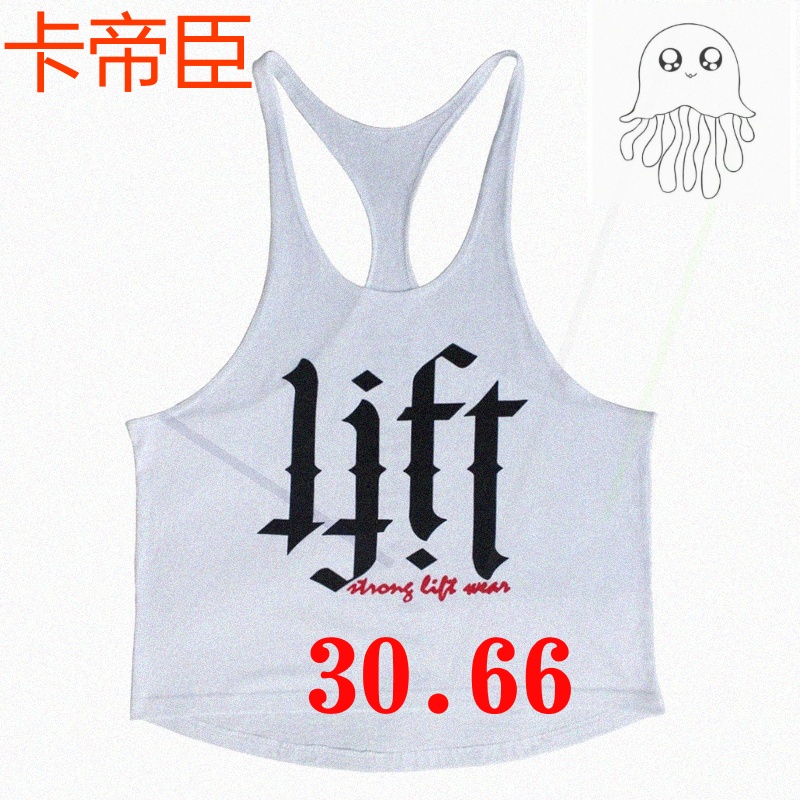 thể dục của nam giới vest in thể thao tinh khiết bông cá tính châu Âu và Hoa Kỳ burst bodybuilding đào tạo từ cơ bắp lỏng lẻo vai thô