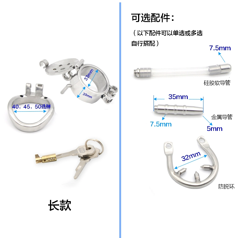 Tù Chim của nam giới mới thép không gỉ lật lồng đôi khóa ẩn ngắn khóa trinh tiết nhỏ cb khóa đồ dùng người lớn