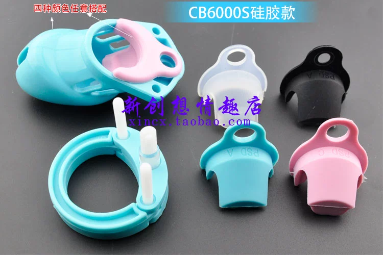 Prison Bird chính hãng thiết bị trinh tiết nam cb6000s phiên bản silicone CB3000 sản phẩm dành cho người lớn chống thủ dâm có bốn màu