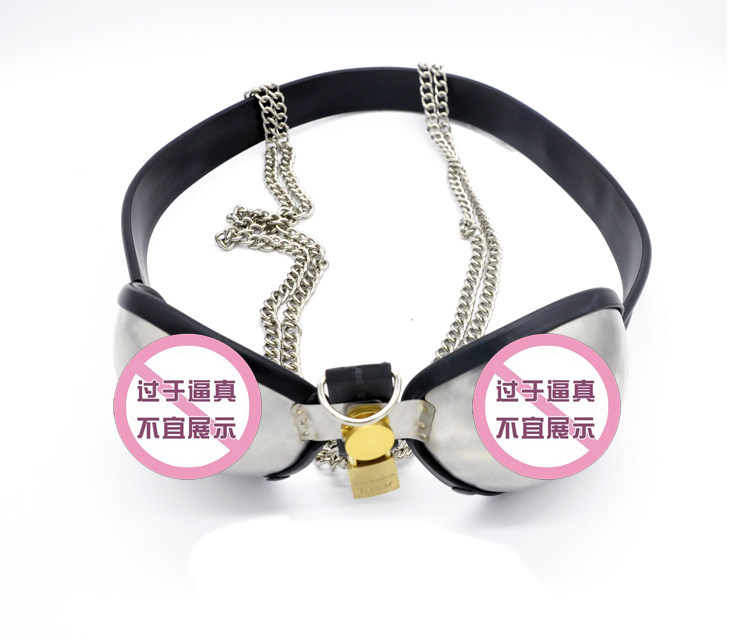 Prisoner Bird Alternative Spice Defense Wolf Divine Instrumental Woman with Stainless Steel Bra Virginity Massage Clothes Bra Clothing Metal Underwear