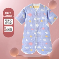 【6 слоев】 Blue Color Cloud 【19-25 ℃】-Миддл рукав